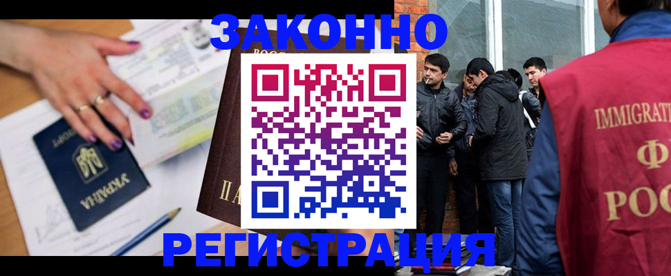пропишу в квартире в Дудинке